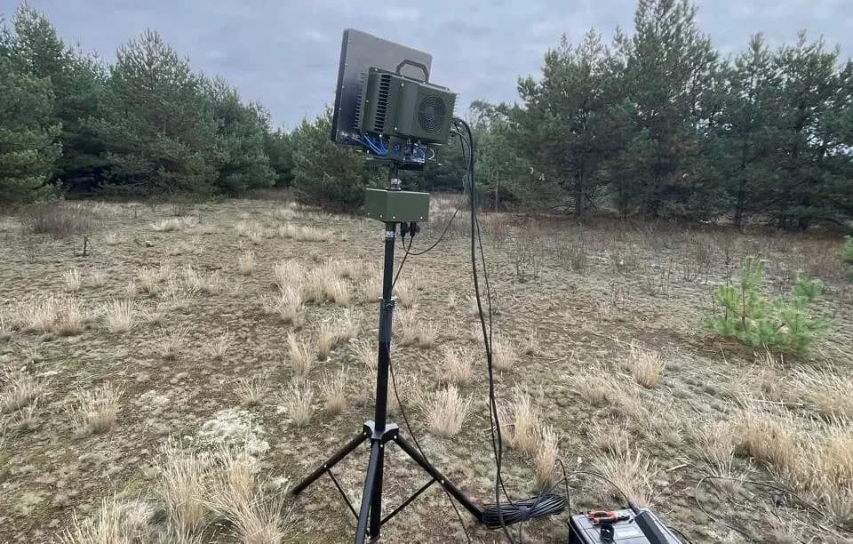 ВЕРЕС-2